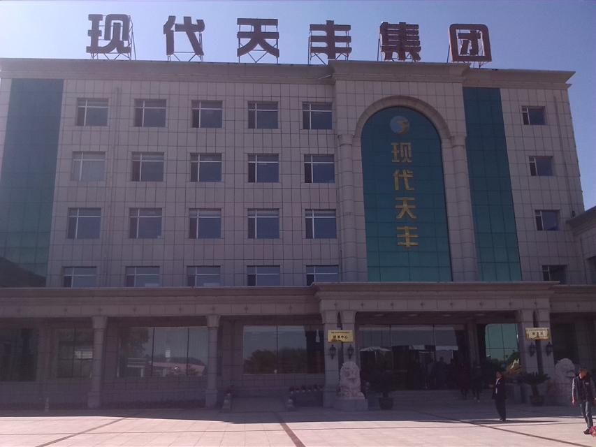 ����������Ұ���