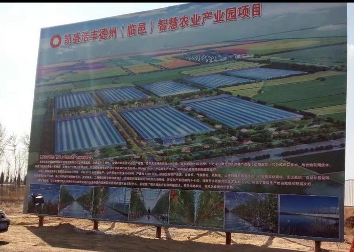 ���ｨ�����ͼƬ